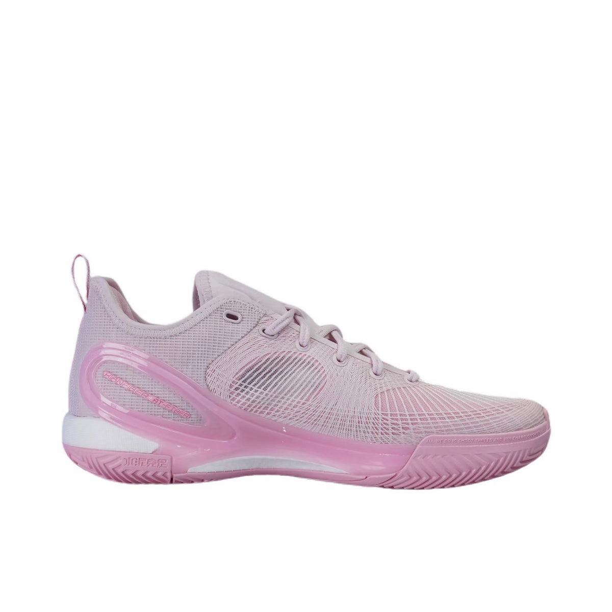 Anta KT Splash 7.0 Team - Pink