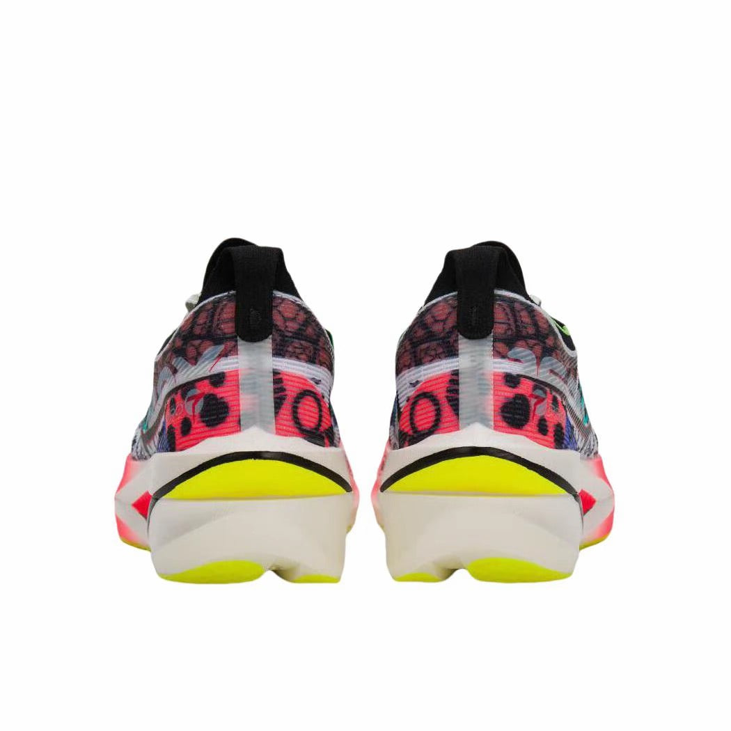 Xtep 160X 7.0 Pro Marathon Running Shoes - Grand Slam