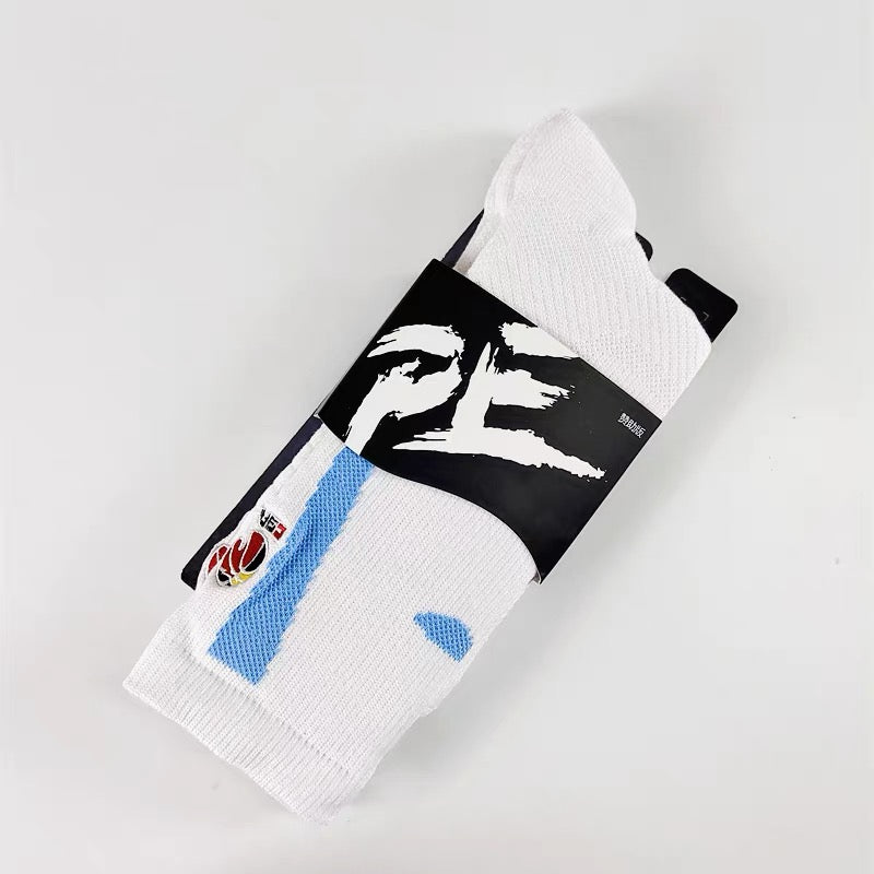 CBA Player Edition Elite PE Long Basketball Socks (Big V)