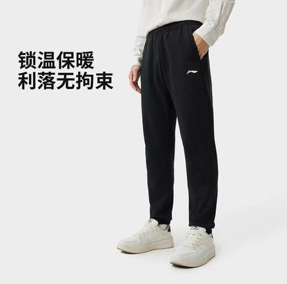 Li-Ning Men's Casual Sports Pants/Running & Fitness Straight Leg Pants