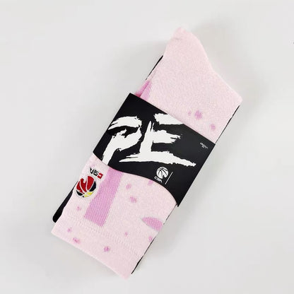 CBA Player Edition Elite PE Long Basketball Socks (Big V)