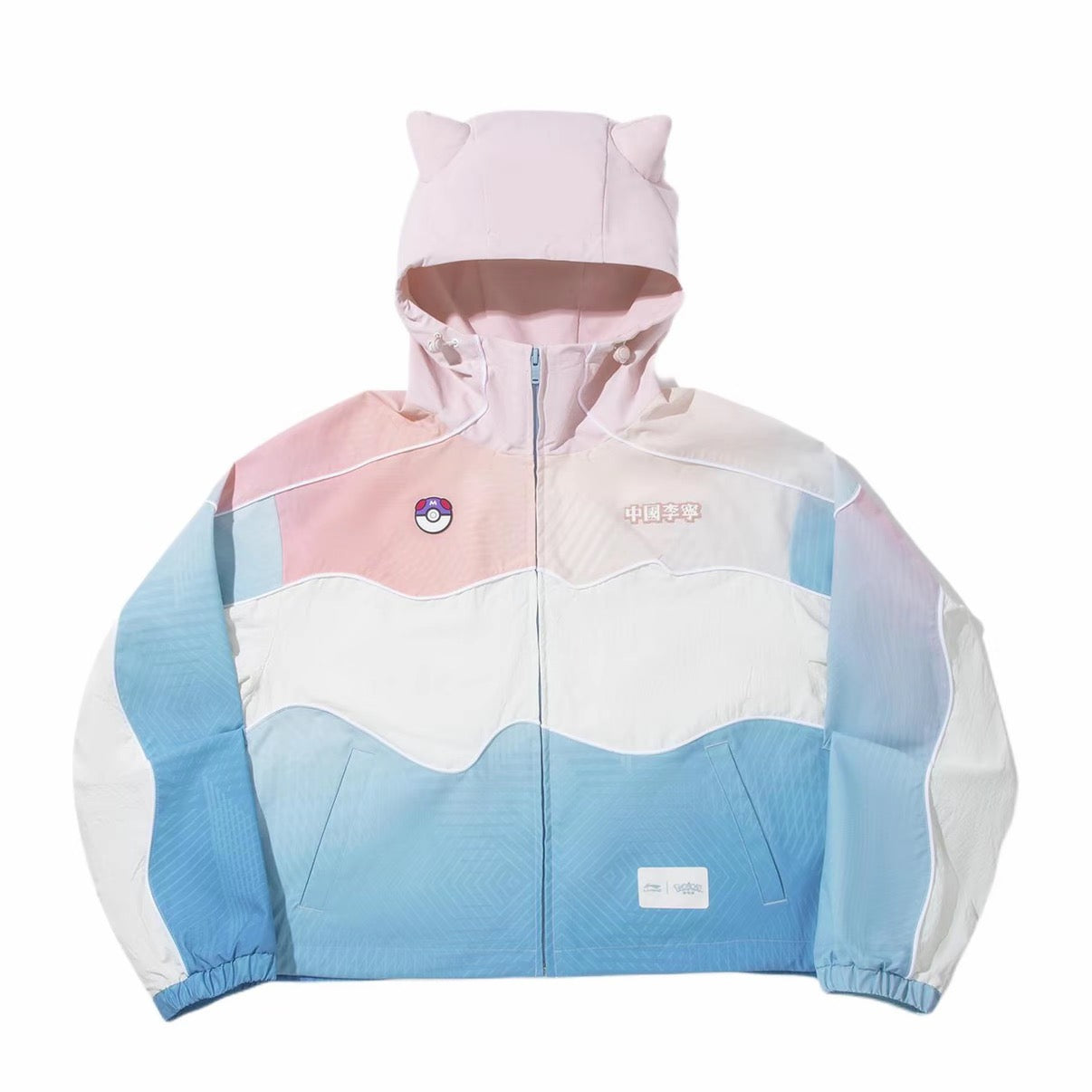 Li-Ning x Pokémon Water-Repellent Zipper Hooded Jacket