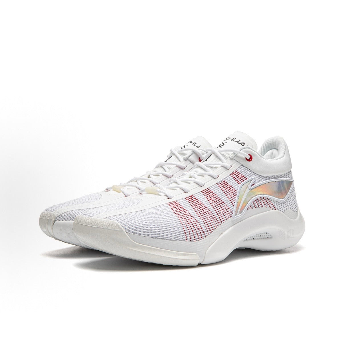 Li-Ning Yushuai 20 – Anto Sports