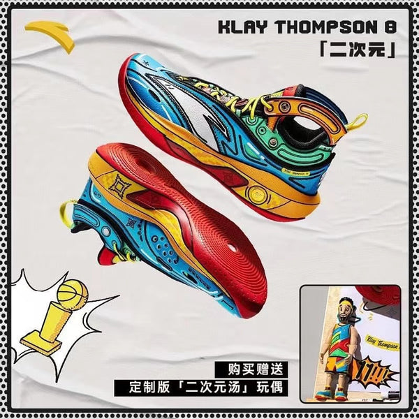 KT8 Shoes - Anta Klay Thompson - Basketball