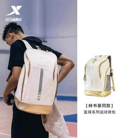 Jeremy Lin Same Style丨Xtep Basketball Sports Backpack Outdoor Large Capacity Backpack