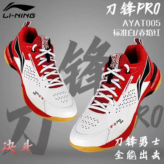 Blade DF-01 Pro | Li-Ning Badminton Shoes - Duel