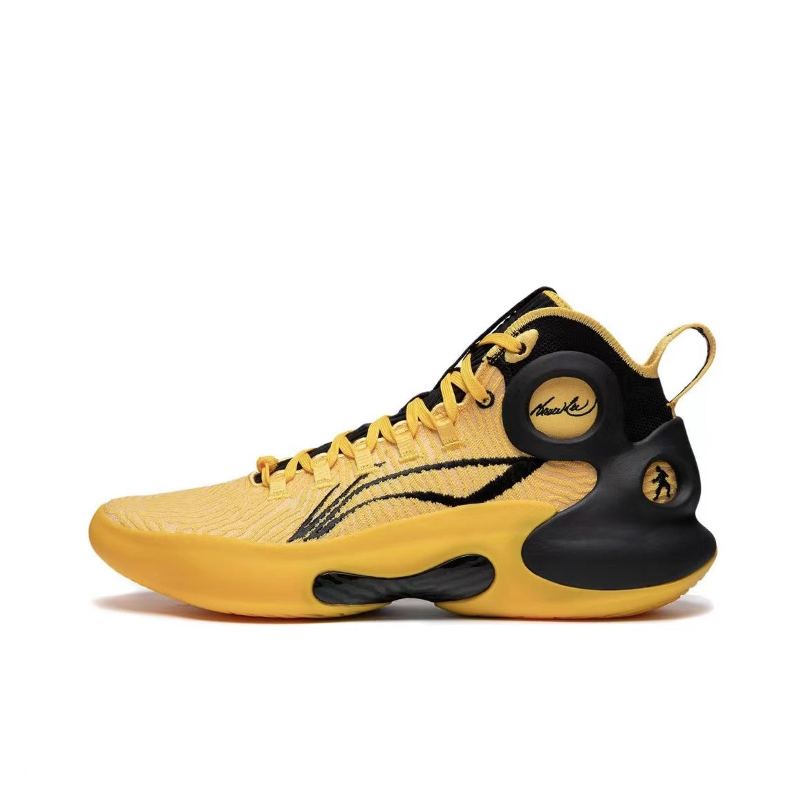 Li-Ning Yushuai Ultra - Bruce Lee – Anto Sports