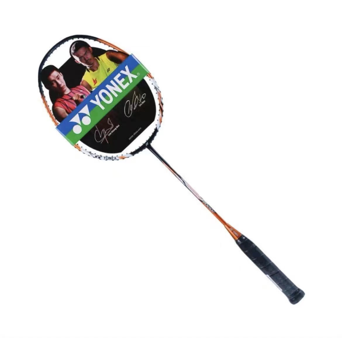 Yonex Nanoray NR7000I Badminton Racket