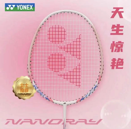 Yonex Nanoray NR7000I Badminton Racket