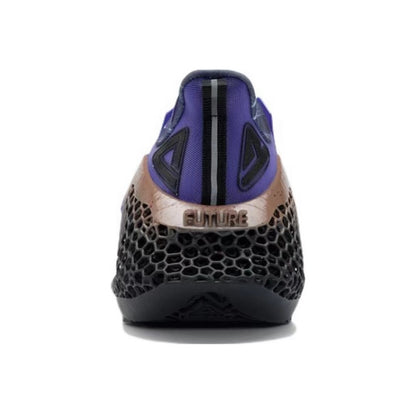 Xi'an Museum x Peak 3D Printed FF2.0 - Black/Purple