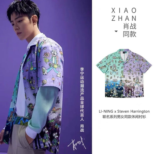 【Xiao Zhan 】Li-Ning x Steven Harrington Leisure Shirt