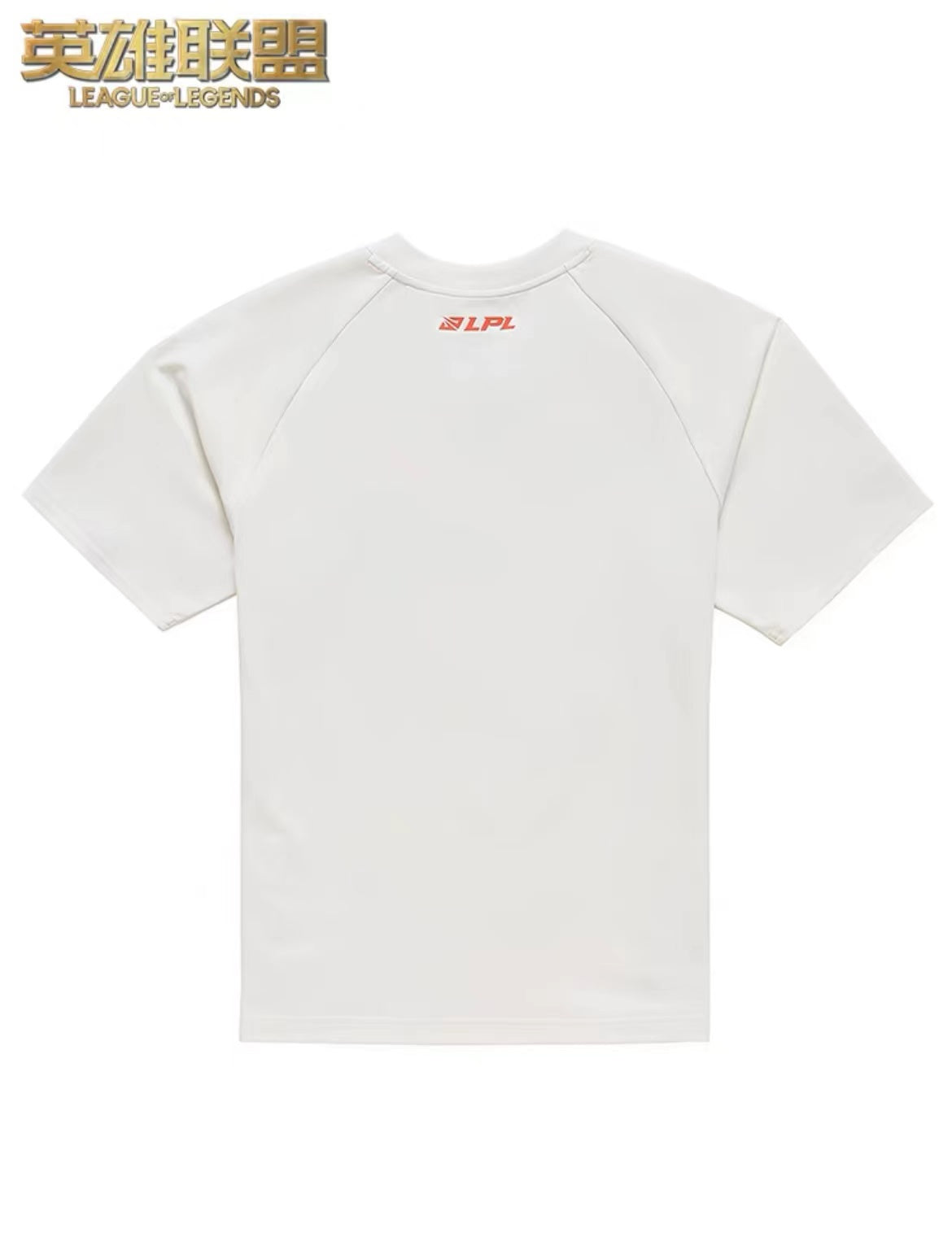 Li-Ning x LOL LPL 2024 Spring TES T-shirt - White