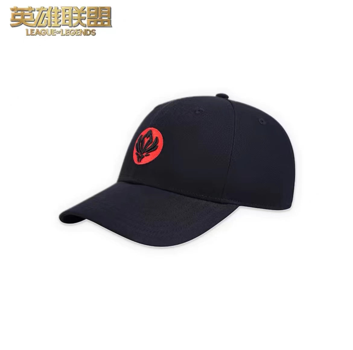 Li-Ning x LOL 2024 MSI Baseball Cap