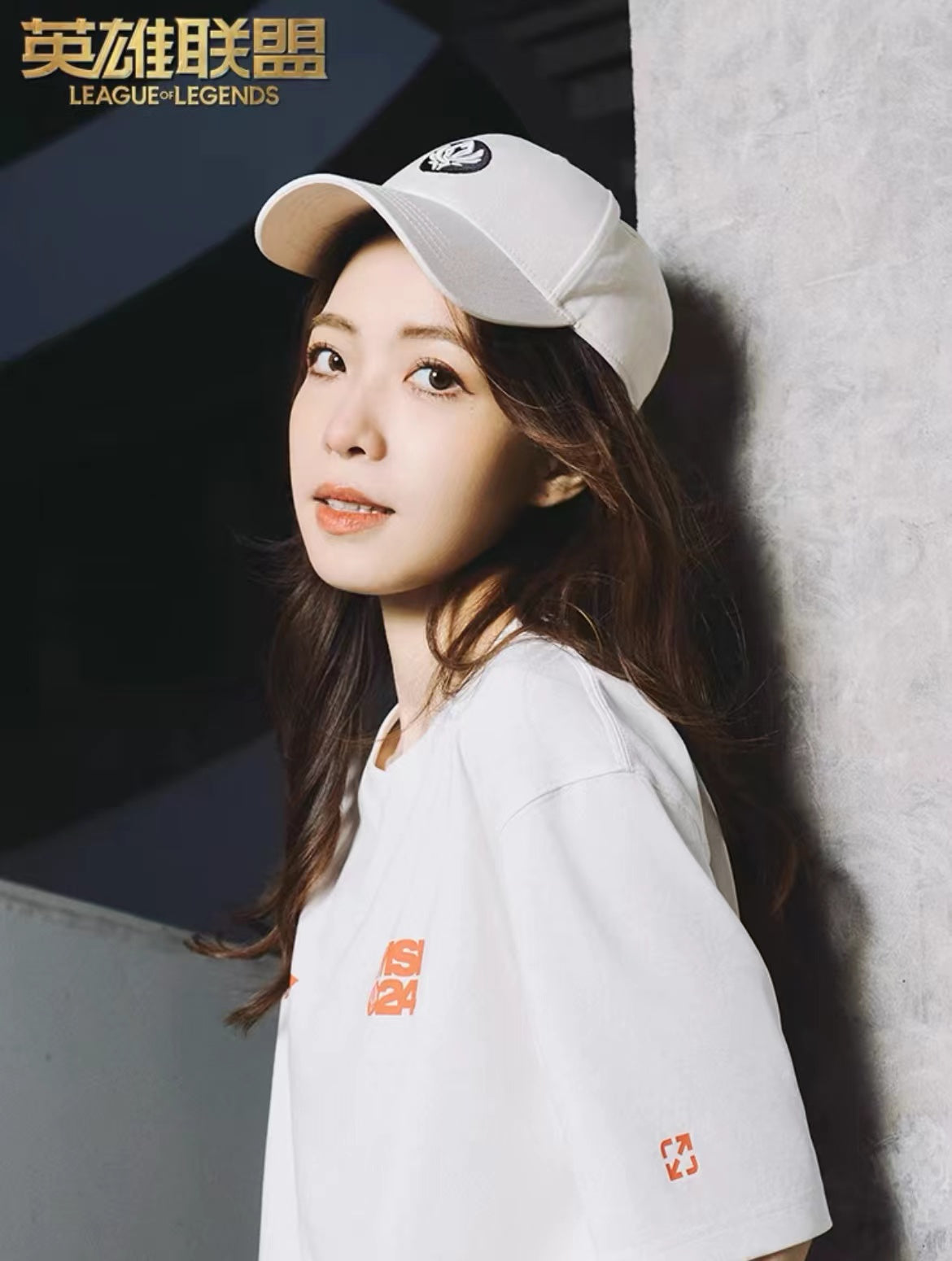Li Ning Cap Li-Ning x LOL 2024 MSI Baseball Cap – Anto Sports
