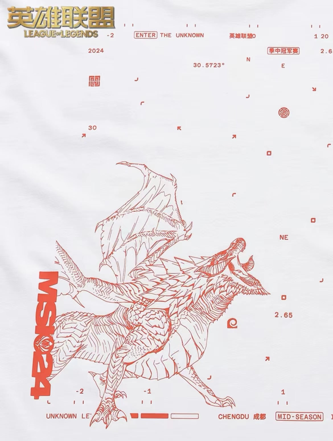 Li-Ning x LOL 2024 MSI T-Shirt - Elder Dragon