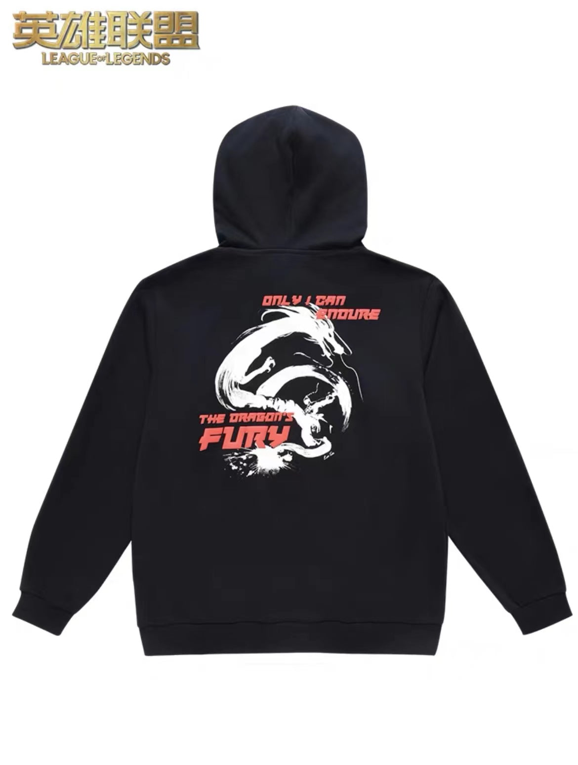 Li-Ning x LOL 2024 MSI Hoodie - Lee Sin