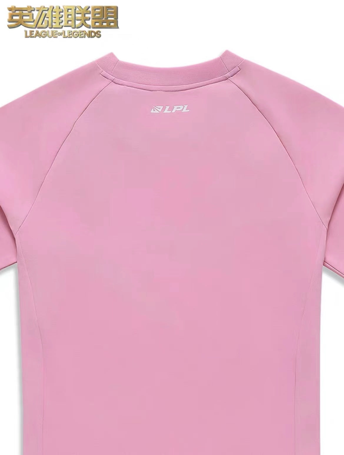 Li-Ning x LOL LPL 2024 Spring BLG T-shirt 信息