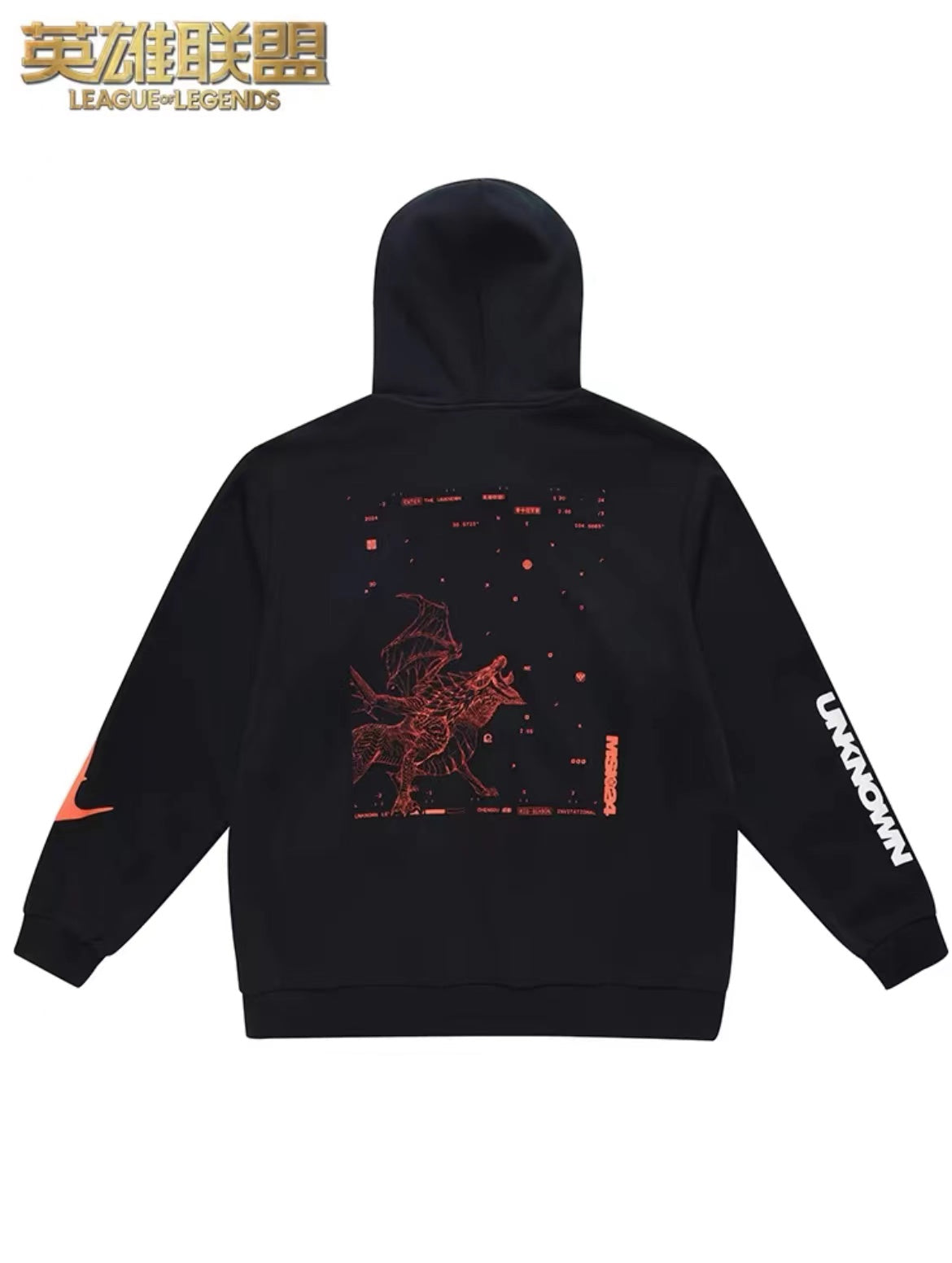 Li-Ning x LOL 2024 MSI Hoodie - Elder Dragon