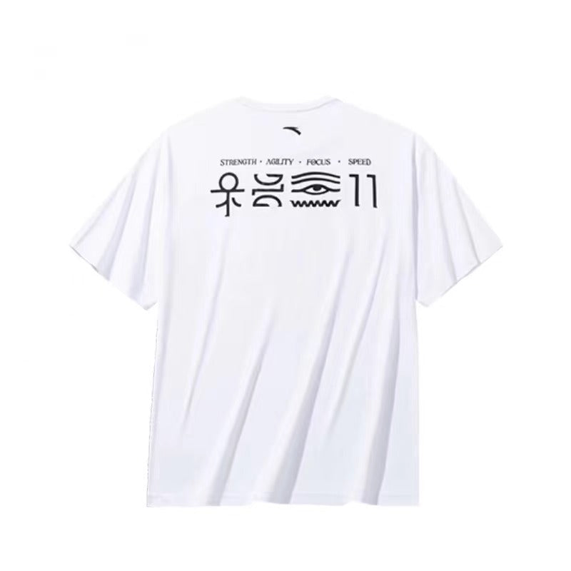 Kyrie Irving x Anta KAI 1 T-shirt - Faith