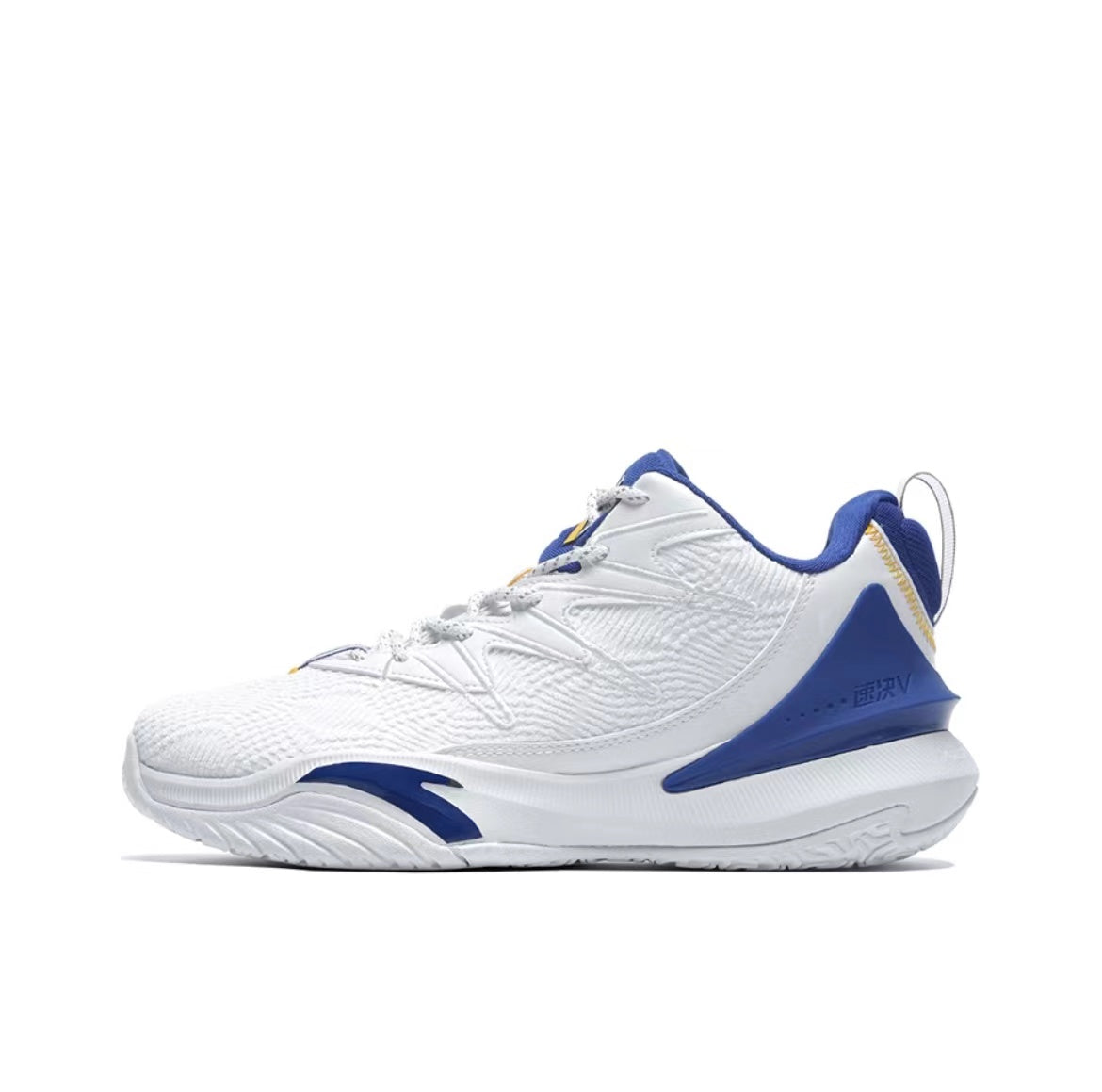 Anta Shock Quick Decision 5 - White/Blue