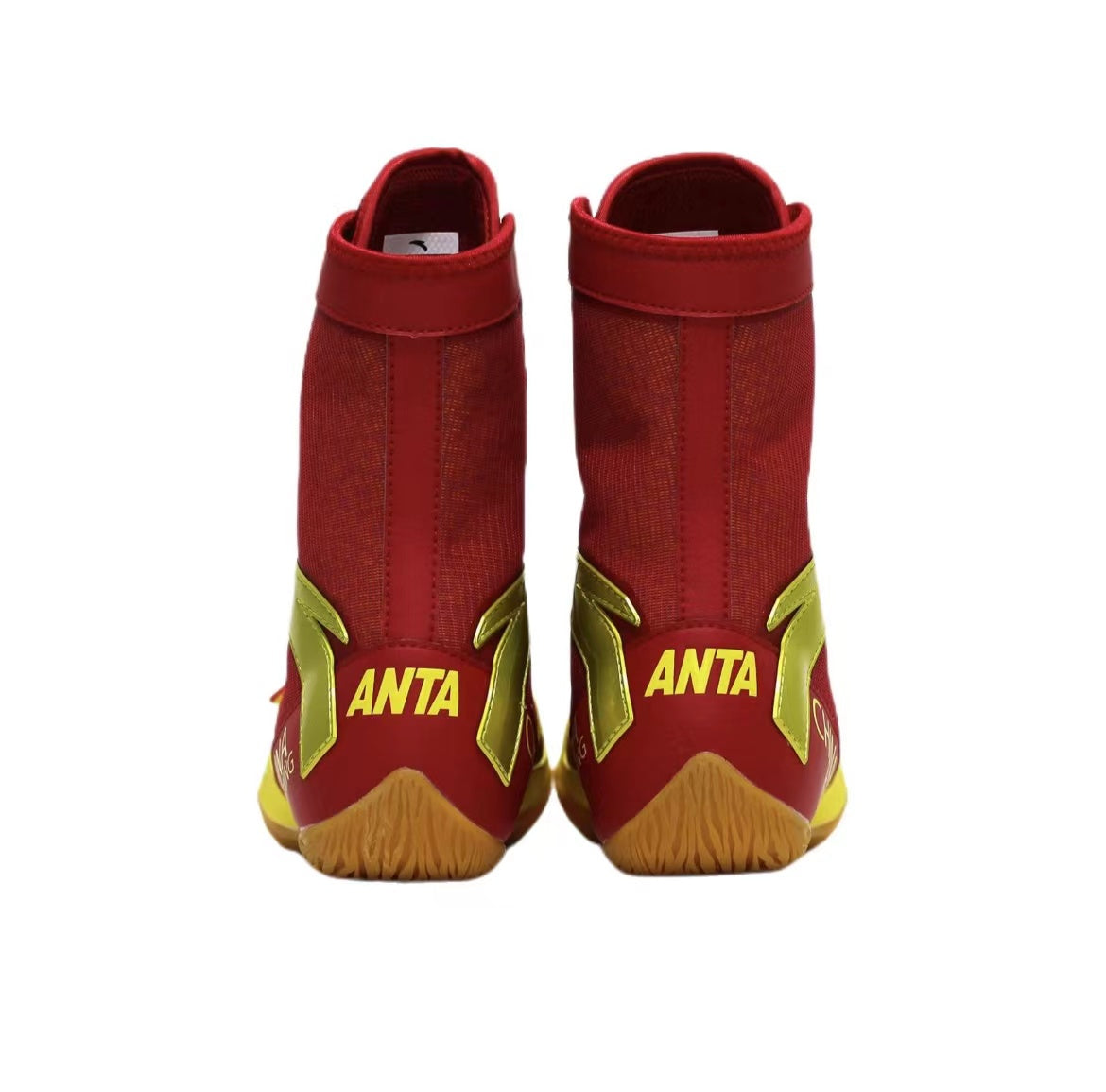 Anta National Team Professional Boxing Shoes