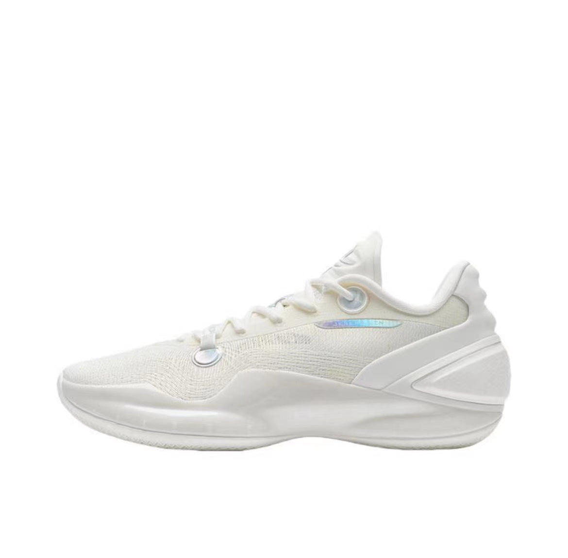 Xtep Jeremy Lin Jlin 5 - White – Anto Sports