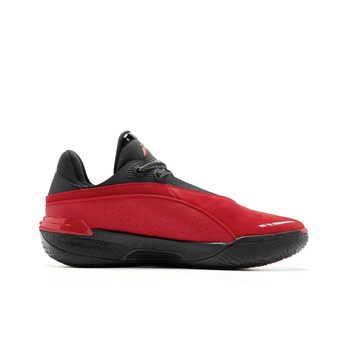 Keldon Johnson x Qiaodan FE2.5 TUBRO - Red/Black