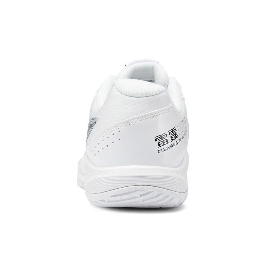 Li-Ning AXforce LT-01 Lite Badminton Shoes - White