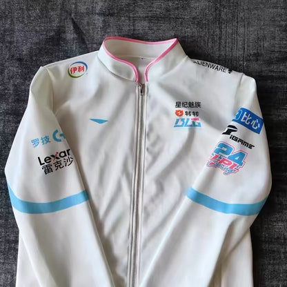 2024 World Championship S14 LPL | BLG Team Jacket - BIN/KNIGHT/ELK