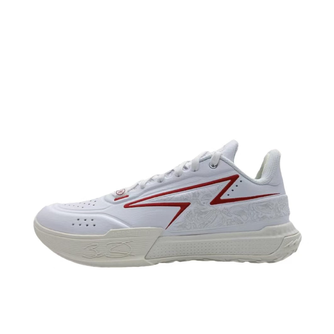 Li-Ning Wade Generation Z - White