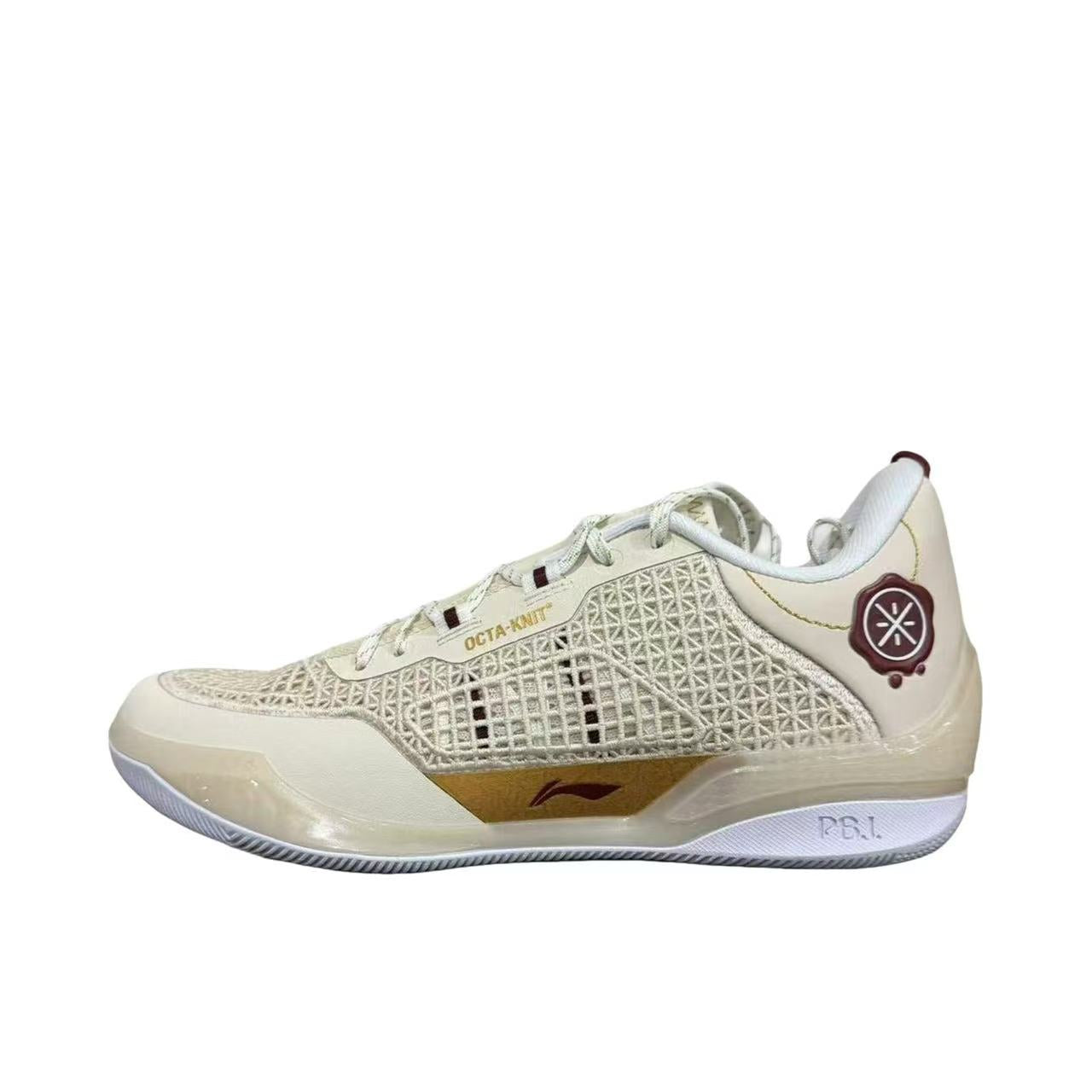 Li-Ning Wade 808 4 Ultra - Cream Gray