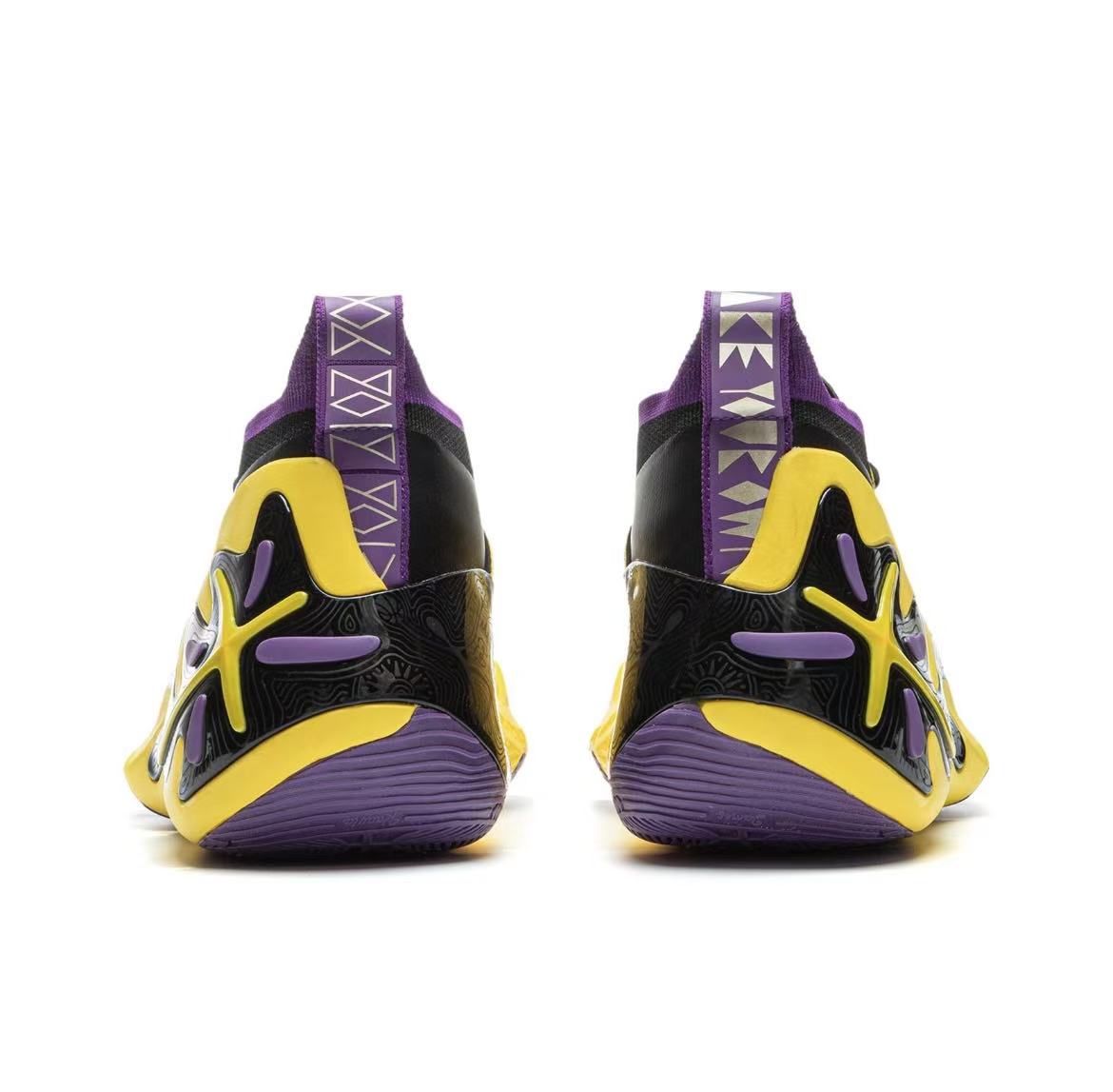 Li-Ning Way Of Wade 11 - Lakers