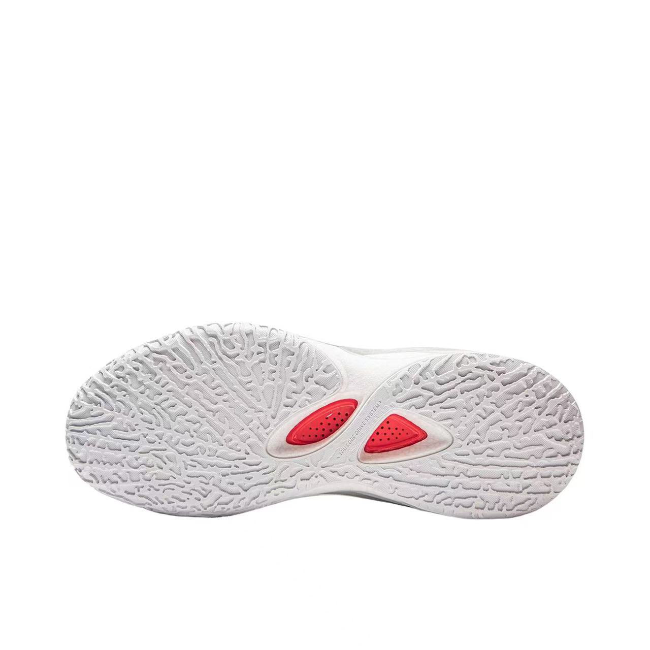 Li-Ning Air Raid 11 - White