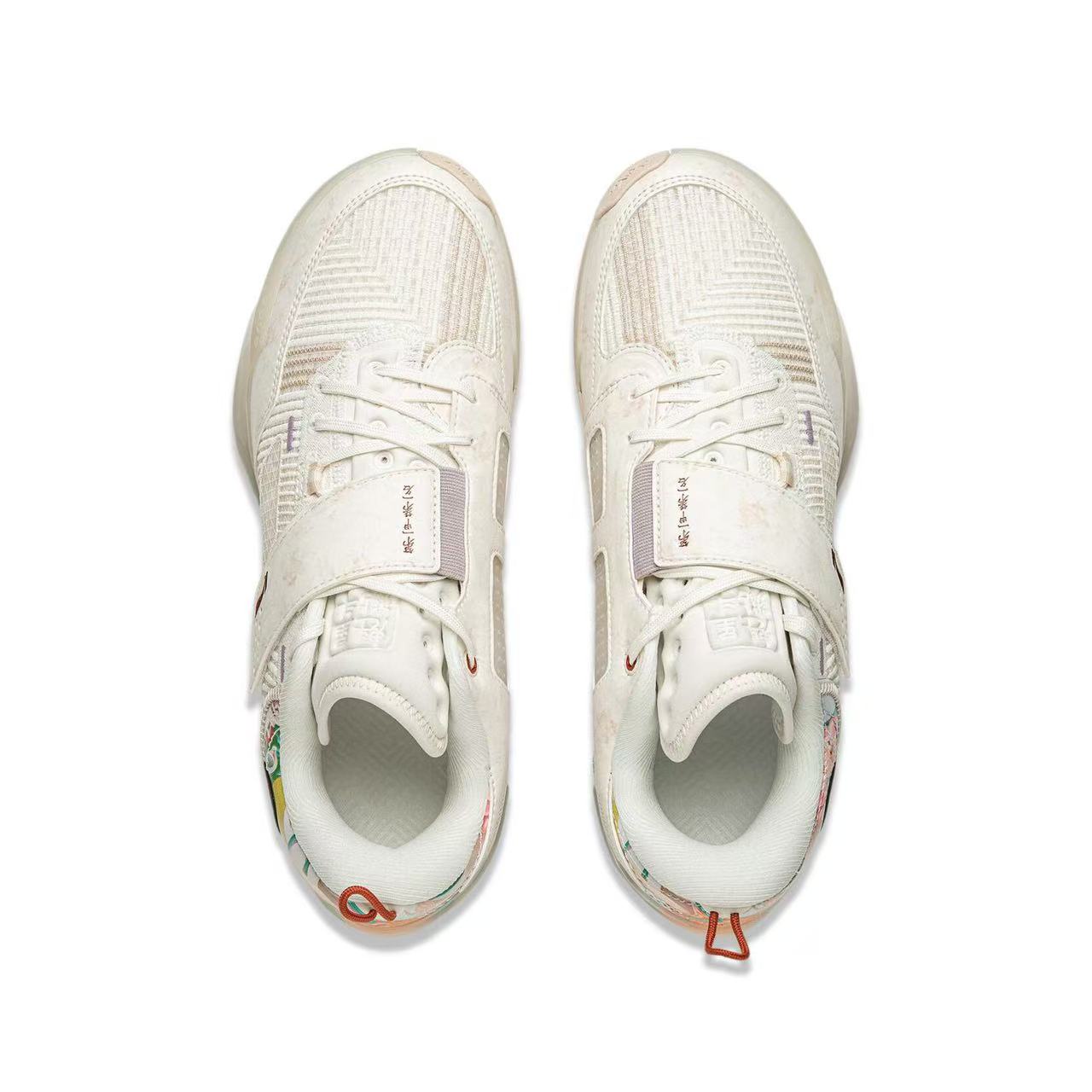 Li-Ning Wade 808 4 Ultra - Beige