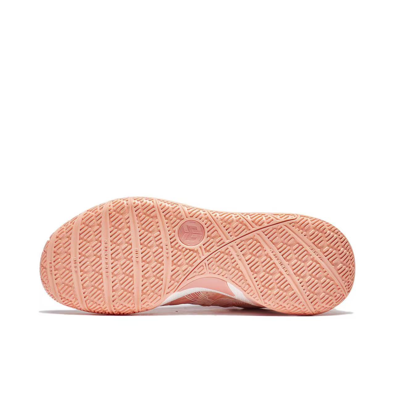 Li-Ning CJ•McCollum CJ2 - Valentine's Day