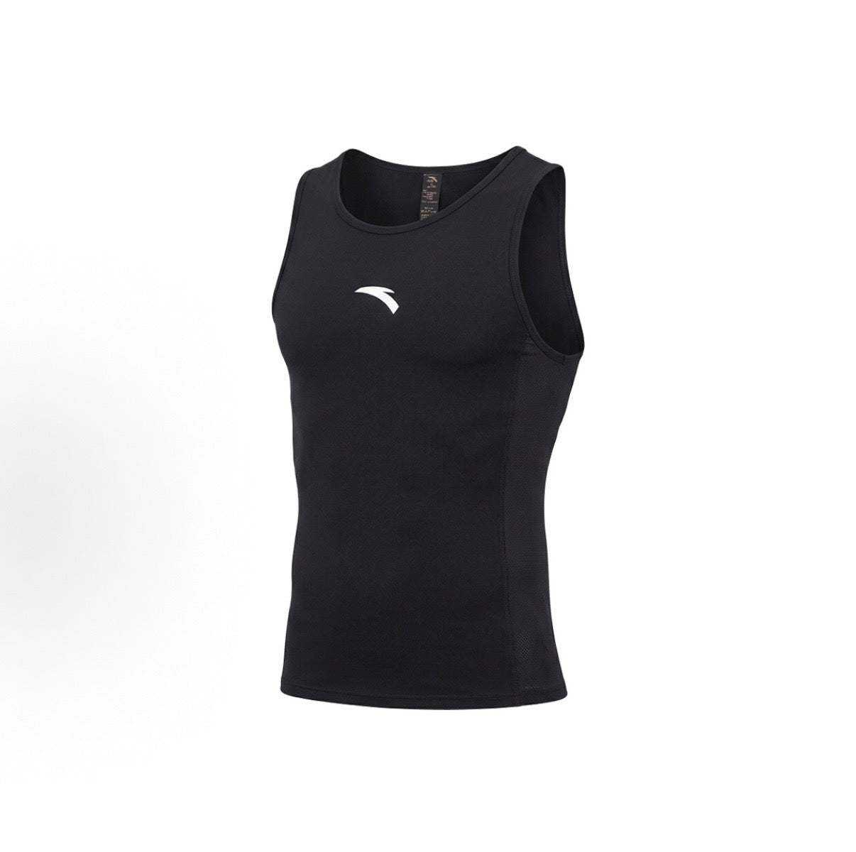 Anta CUBAL Fitness Running Vest