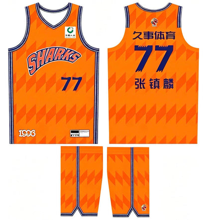 CBA Shanghai Sharks Basketball Jersey / DIY Customization