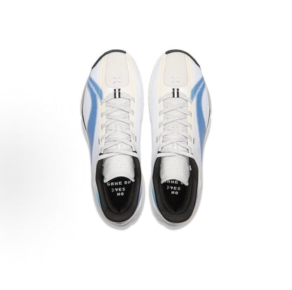 Li-Ning Yushuai 20 - White/Black