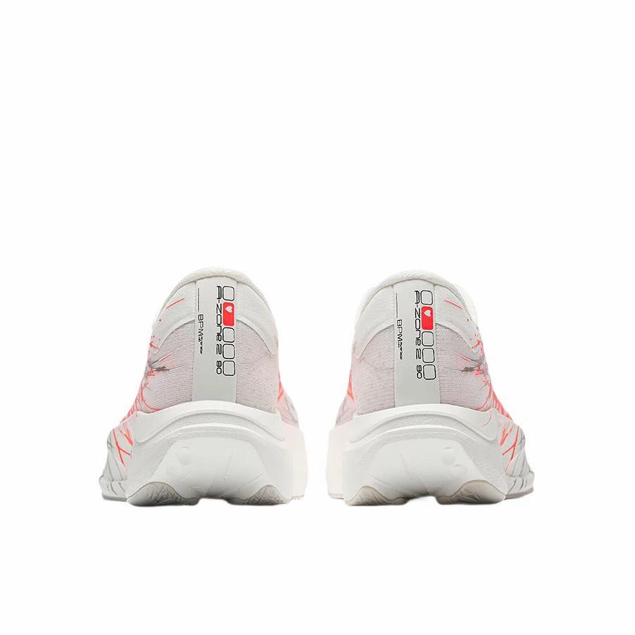 Anta Zone 2 Heart Rate 90 Running Shoes - Heartbeat
