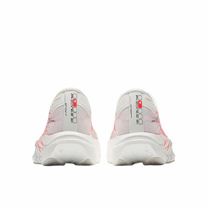 Anta Zone 2 Heart Rate 90 Running Shoes - Heartbeat