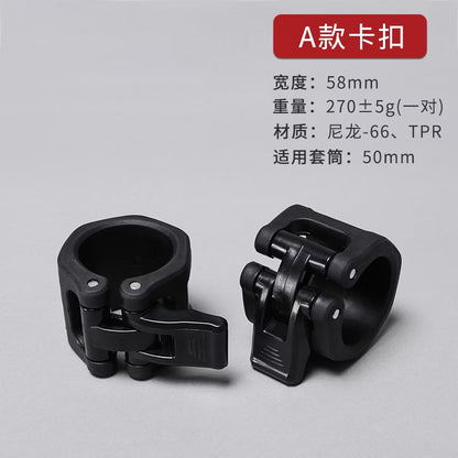 Lu Xiaojun Weightlifting Barbell With Colorful Plastic Buckles