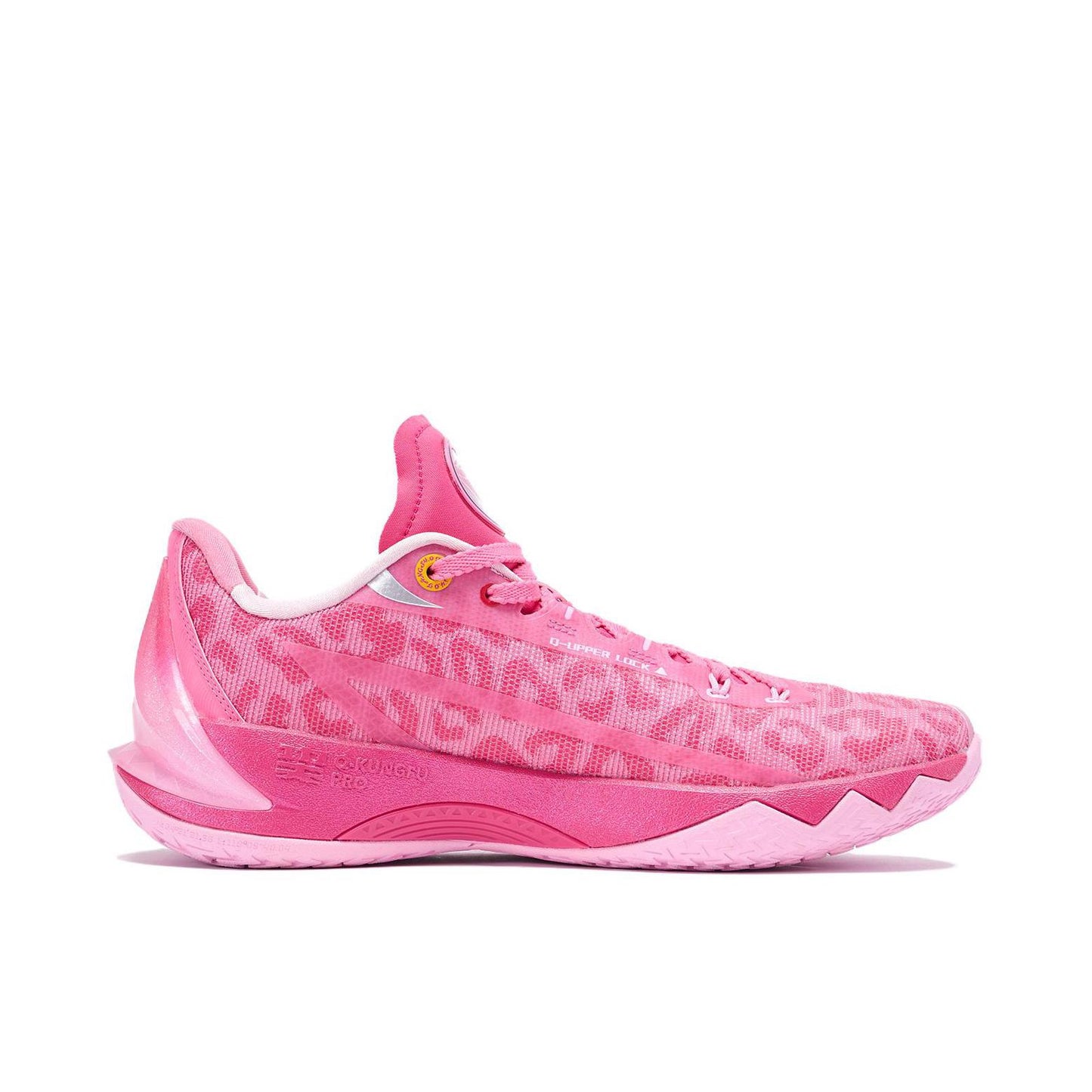 Qiaodan Duya 3v3 - Pink Panther