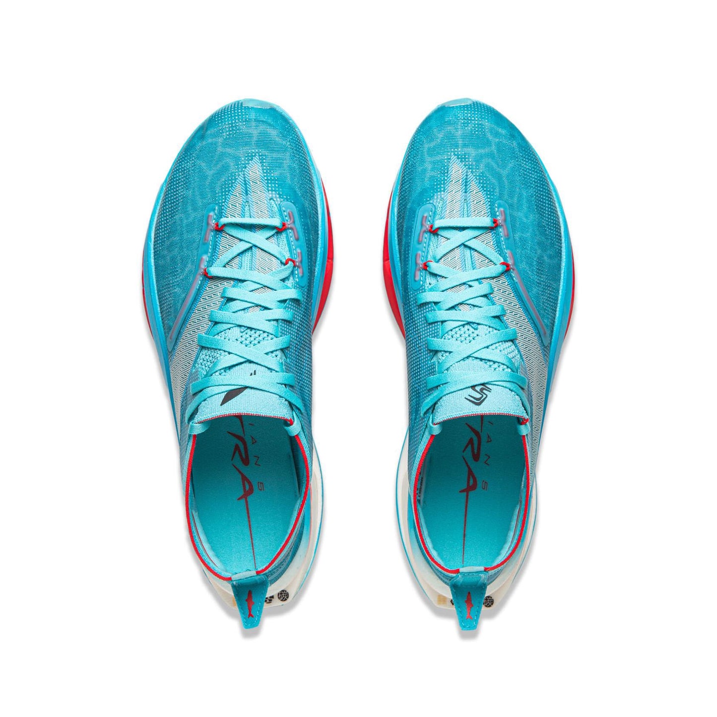 （Men）Li-Ning Feidian 5 Ultra Marathon Running Shoes - Deep Sea Speed Shark