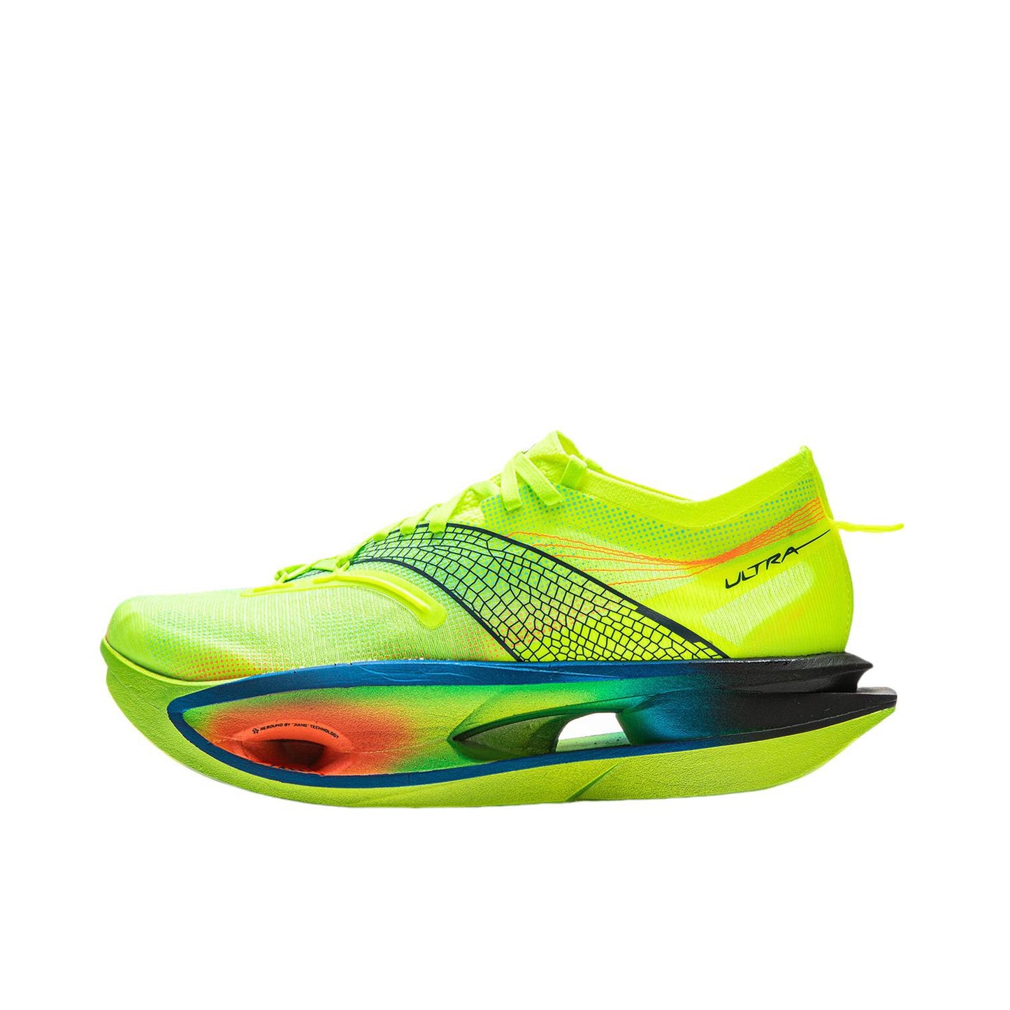 （Men）Li-Ning Feidian 5 Ultra Marathon Running Shoes - Butterfly