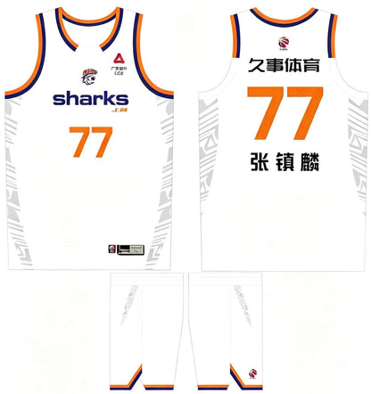 CBA Shanghai Sharks Basketball Jersey / DIY Customization