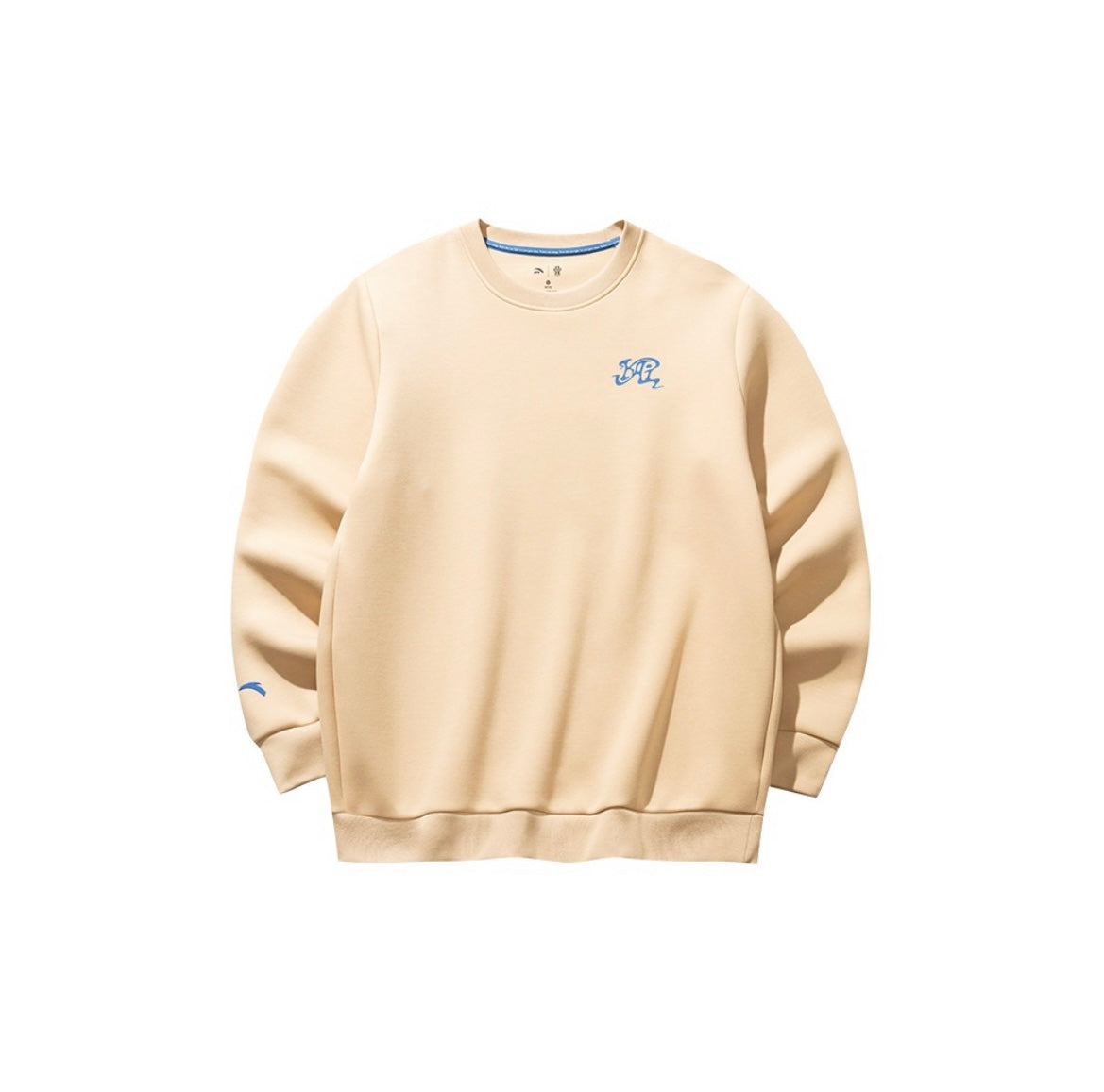 Anta Kai Tour Crewneck Pullover Sweatshirt - Khaki