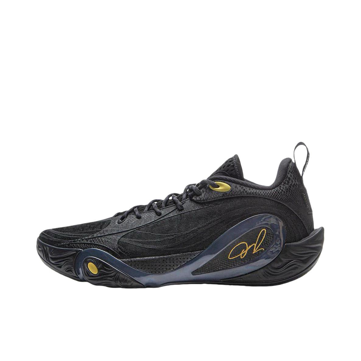 LI-NING Dlo1「Camp」26.0 D'Angelo Russell x Li-Ning DLO 1 - Training Camp – Anto Sports