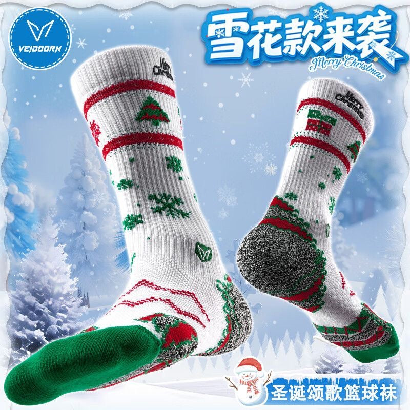 Veidoorn Christmas Series Professional Training High Basketball Socks