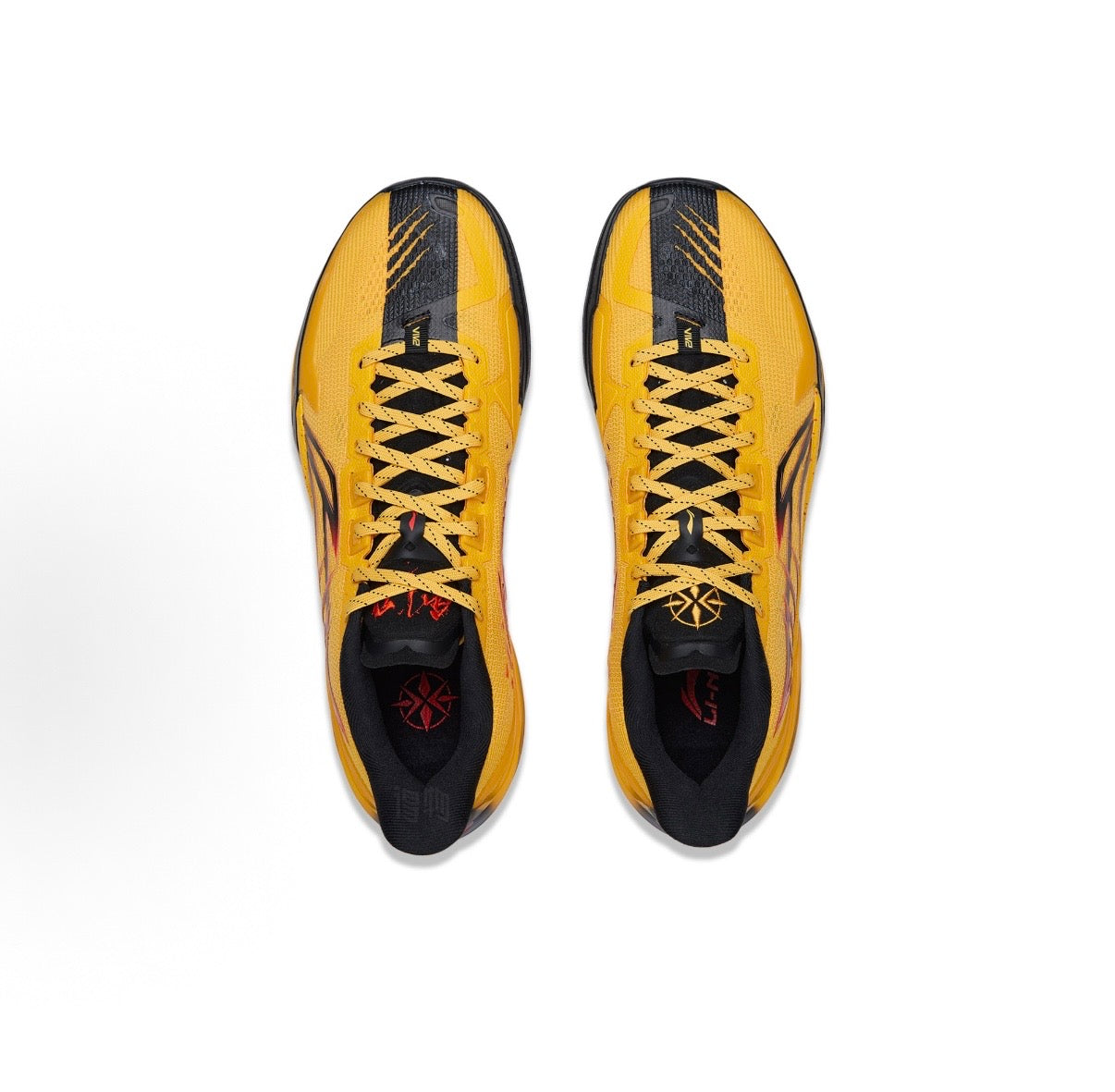 Li-Ning Liren 6 V2 - Dragon-Tiger Duel