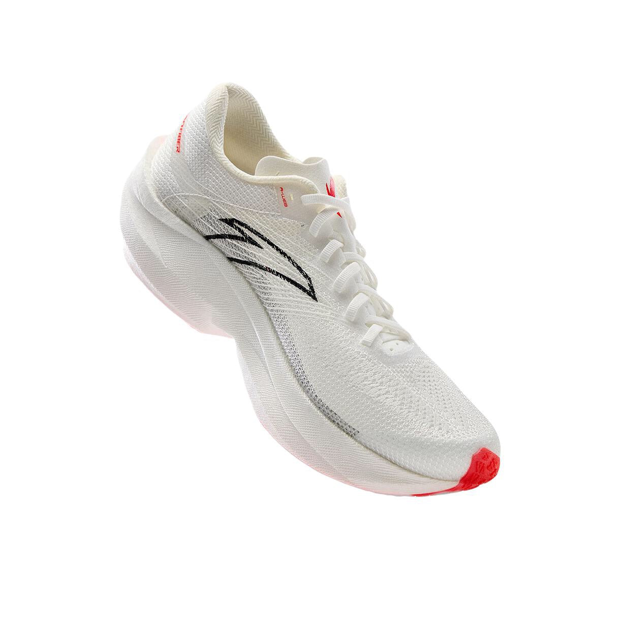 （Men）Anta C202 6.0 Marathon Racing Shoes - Sandpaper White